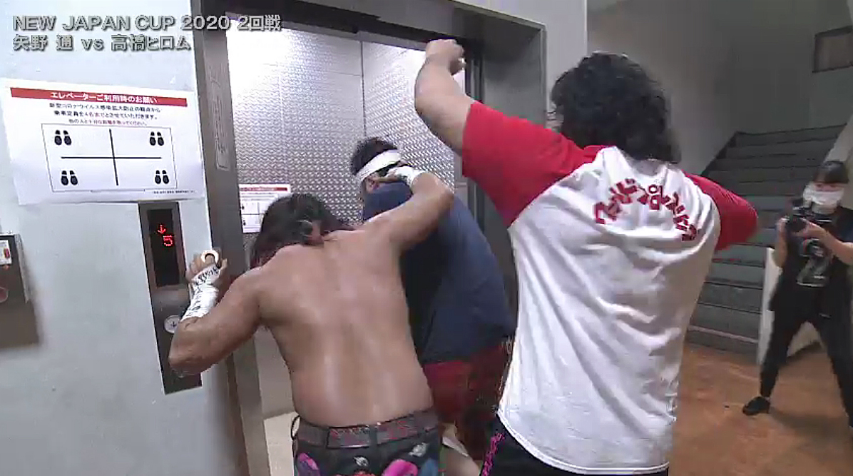 NJPW Cup Night Five: Yano defeated by an elevator