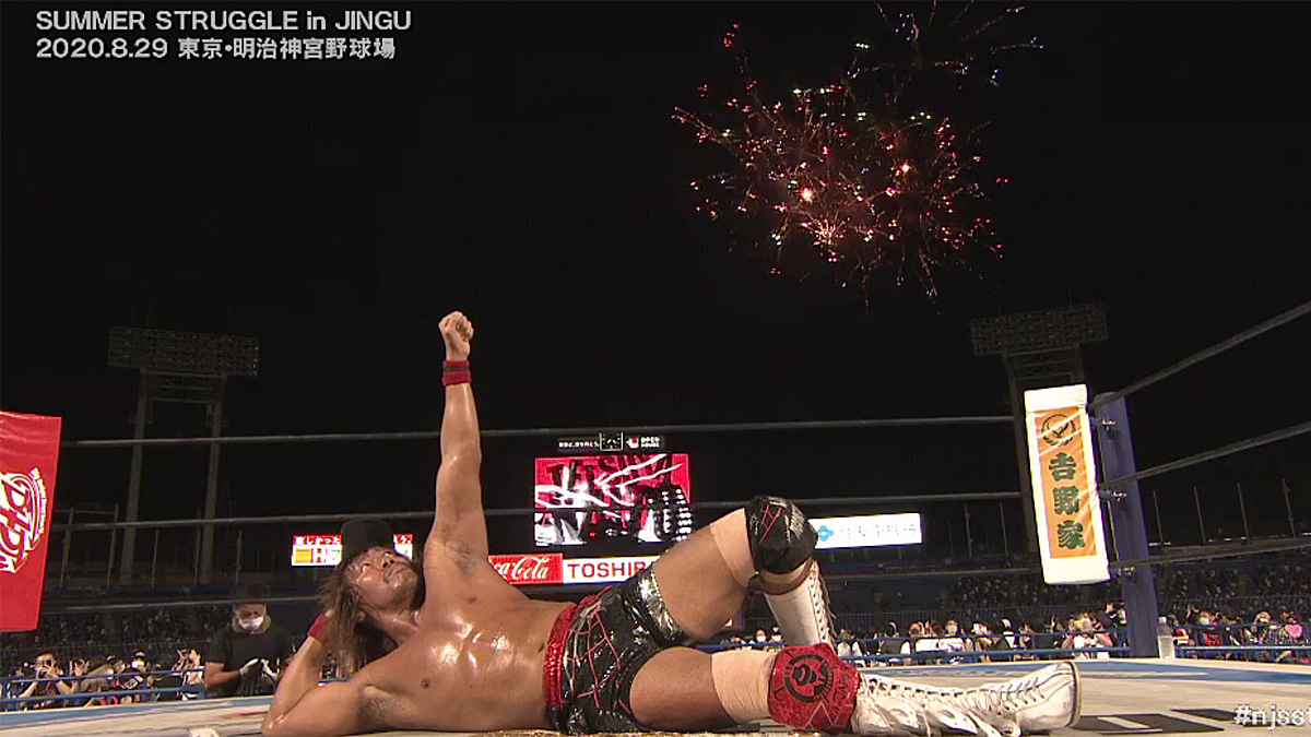 NJPW’s Summer Struggle in Jingu one of the best events of 2020
