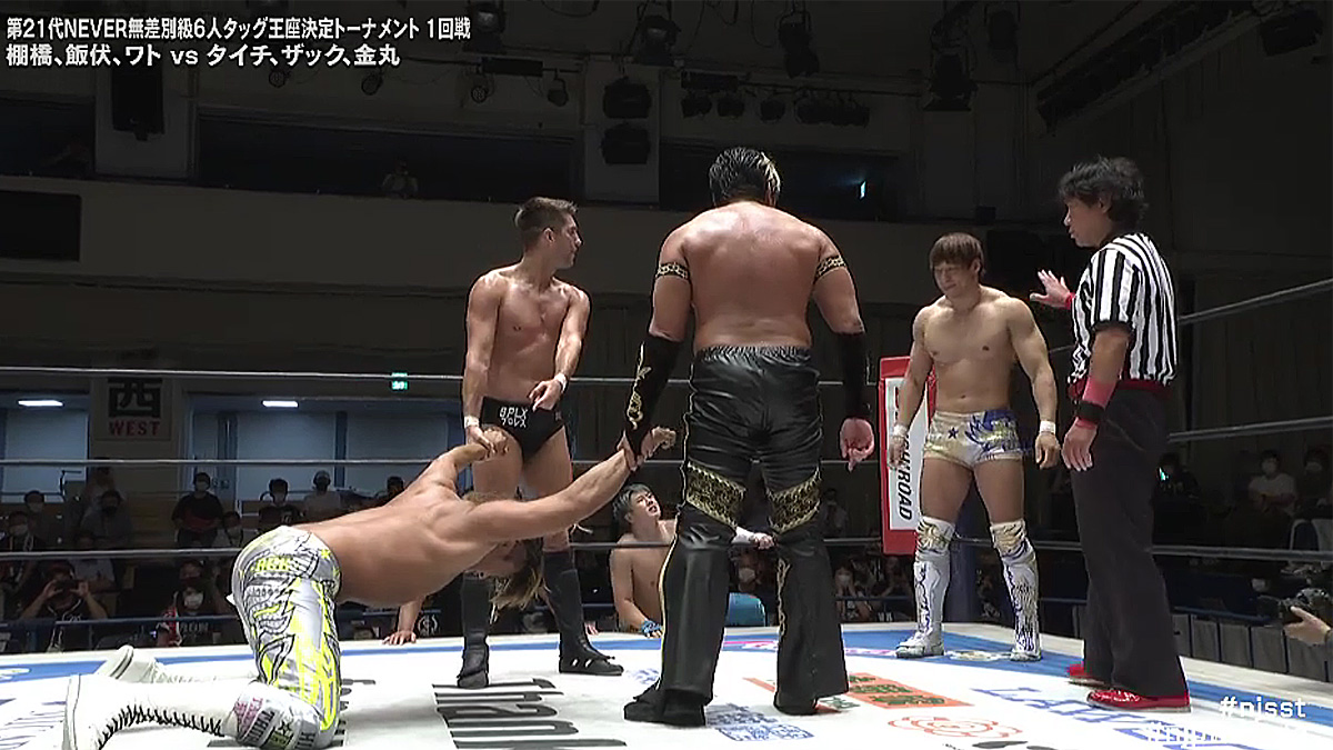 Ibushi makes his choice at Summer Struggle