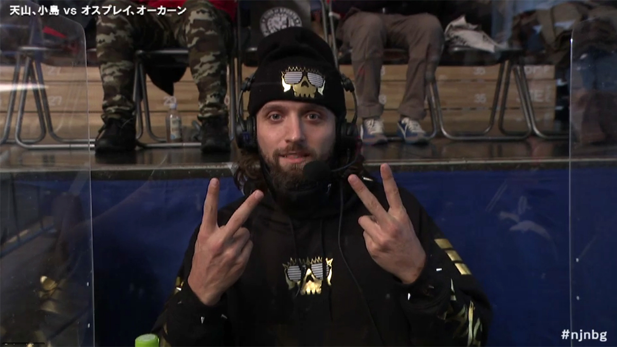 Future Hall of Famer Phantasmo is on commentary tonight. Courtesy: NJPW.