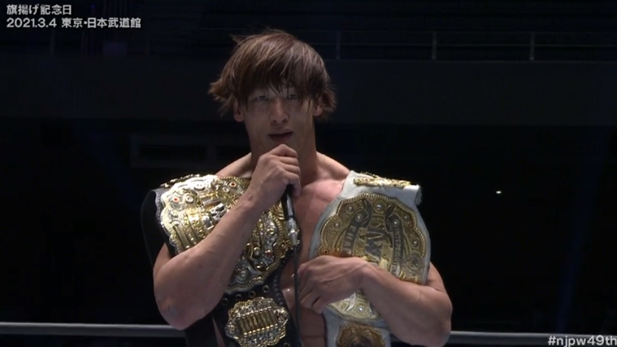 Kota Ibushi threatens to ‘expose’ NJPW