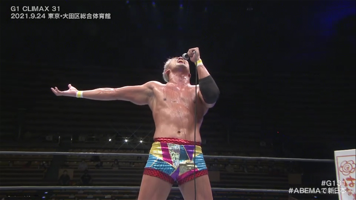 Okada