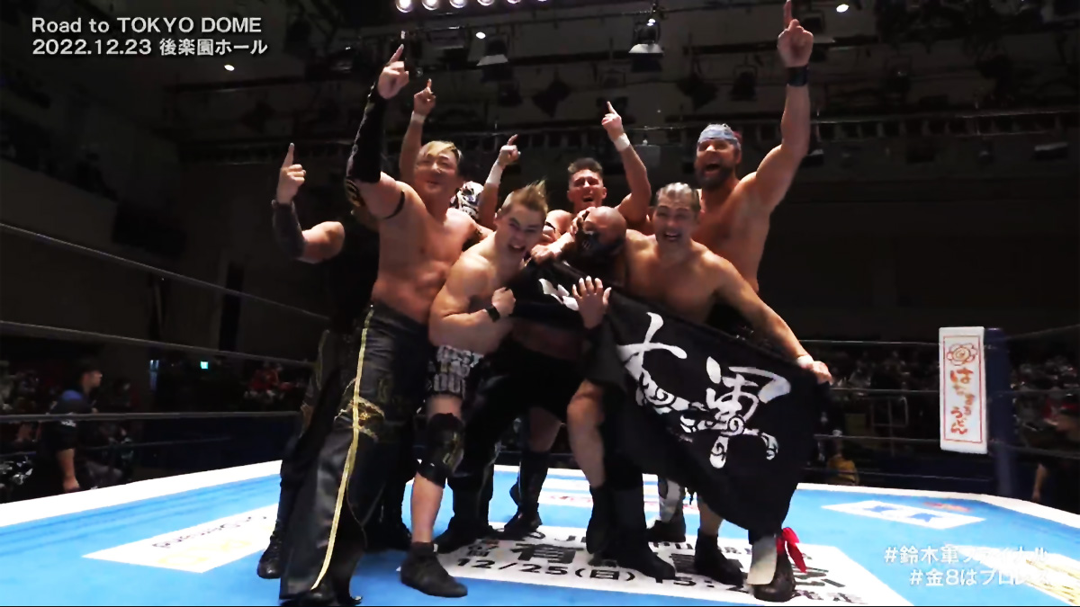 A Suzuki-gun sayōnara at Wrestle Kingdom go-home show
