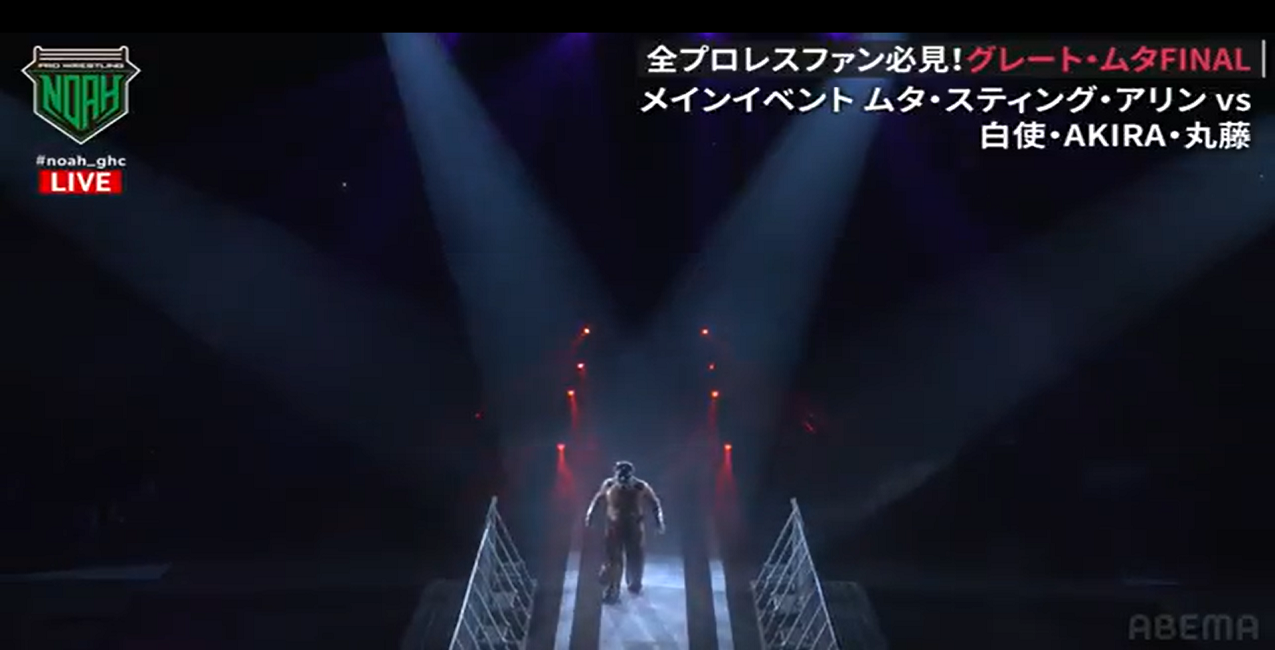 NOAH: Muta’s Final Bye-Bye as NOAH showcases its Talent