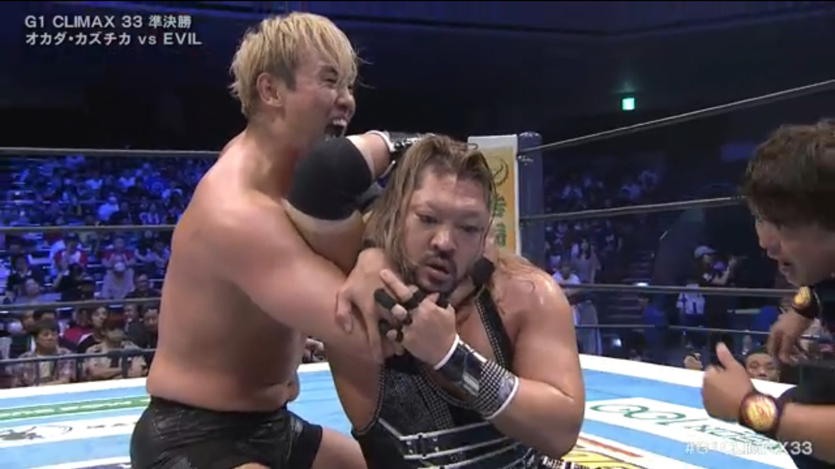 The G1 Climax tournament has its finalists