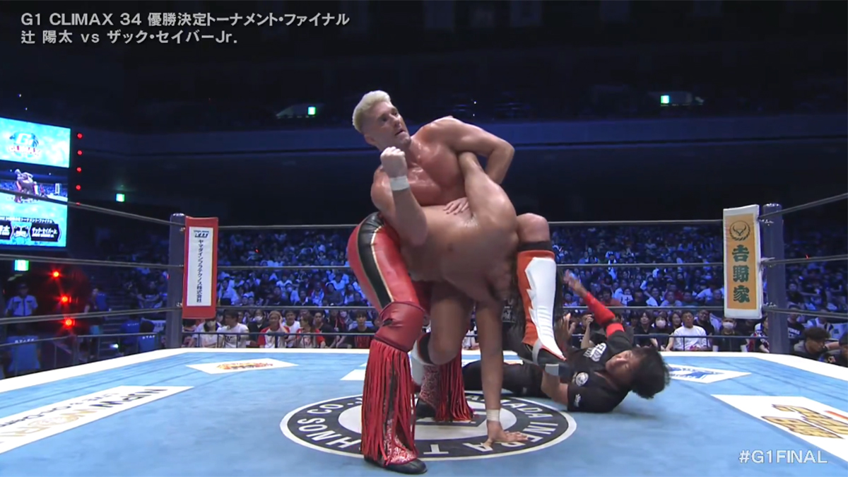 NJPW crowns winner of G1 Climax, Torture temps ELP