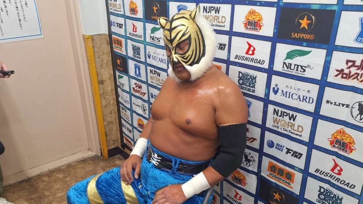 Tiger Mask Confirms Date And Venue For Final NJPW Show