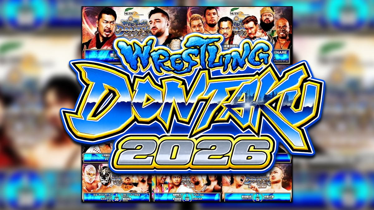 NJPW Wrestling Dontaku Night Two Sees Two Major Title Changes