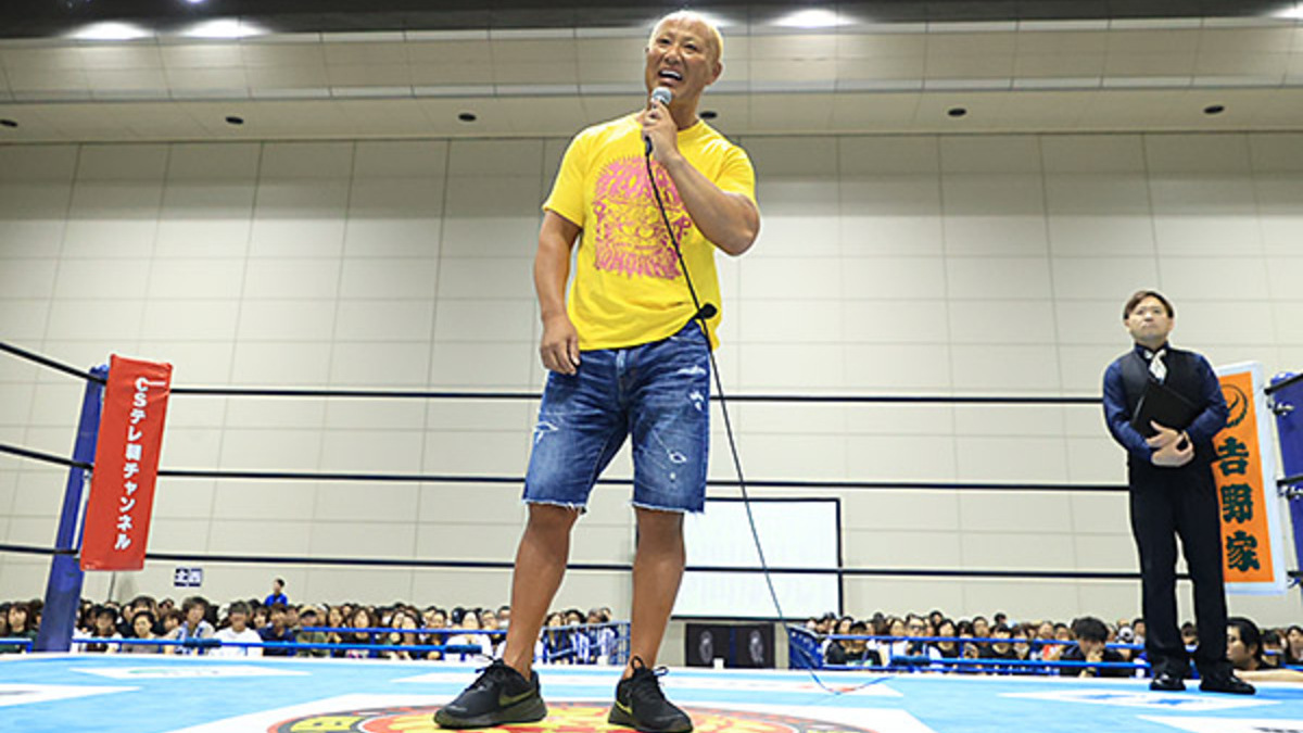 Tomoaki Honma to Retire After 29-Year Career